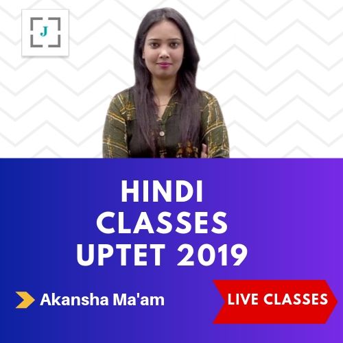 UPTET Hindi Classes